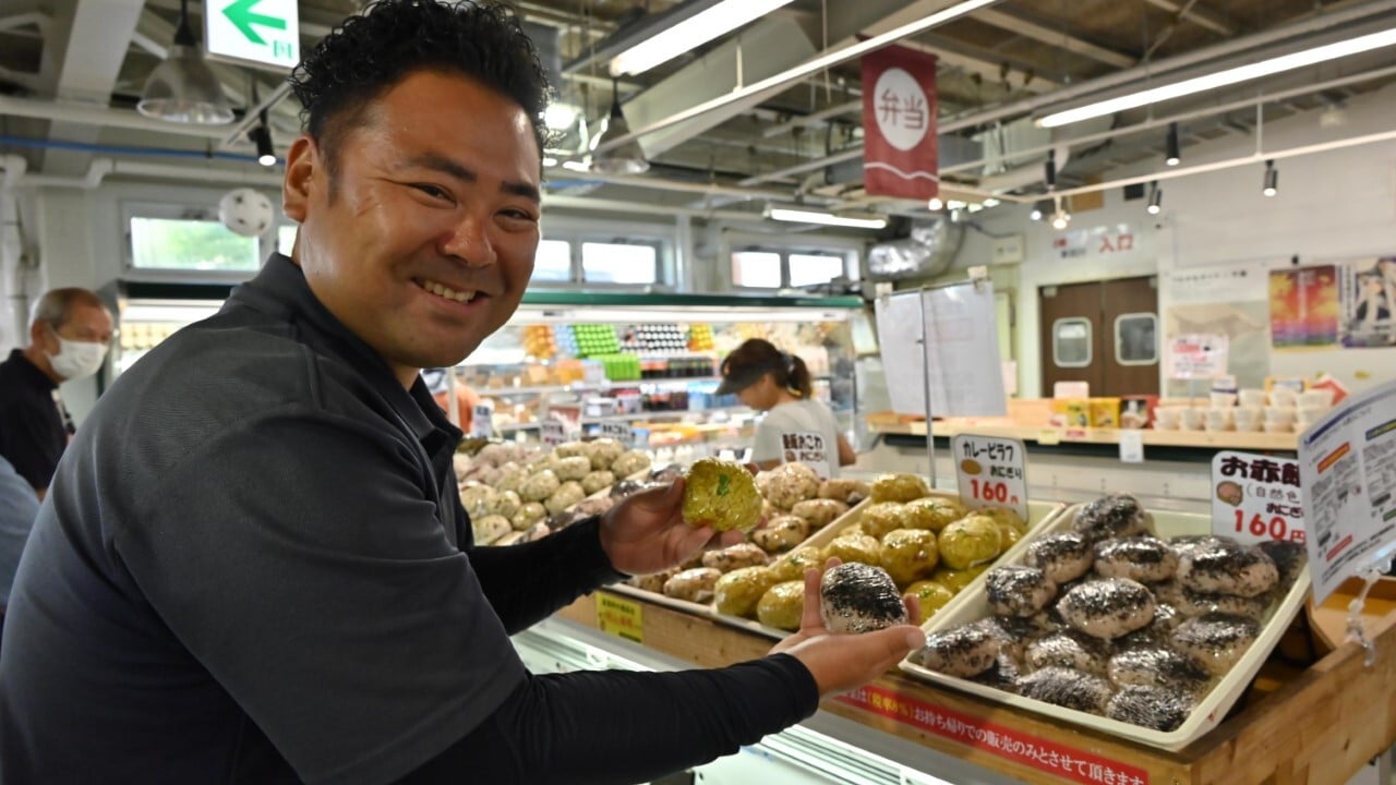 ボリューム満点のおにぎり。種類も豊富。脇屋さんのお気に入りはカレーピラフとお赤飯。ただ、毎日2コ食べると確実に太りますとのこと。それくらい満足度が高い