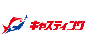 釣具のキャスティング